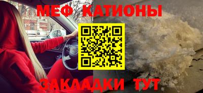 ECSTASY Кингисепп