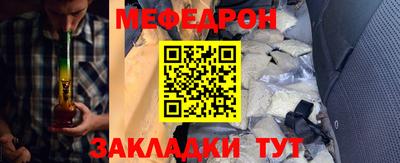 амфетамин Канаш