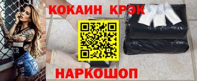 МДМА Кандалакша