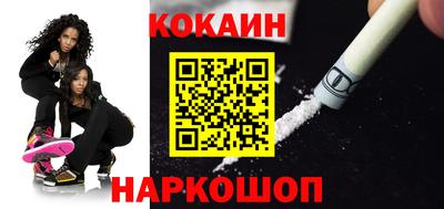 амфетамин Канаш