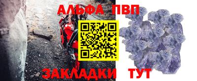 MESCALINE Камышлов