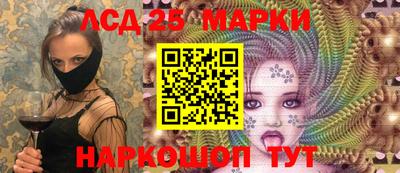 амфетамин Канаш