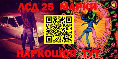 бутик Кимры