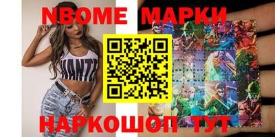 МДМА Кандалакша