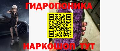 МДМА Кандалакша