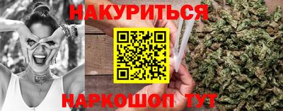 амфетамин Канаш
