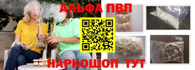 бутик Кимры