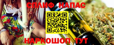 МДМА Кандалакша