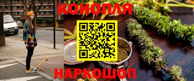 амфетамин Канаш
