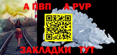 ECSTASY Кингисепп