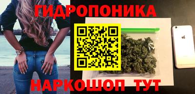 MESCALINE Камышлов