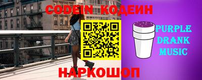 гашишное масло Кинель