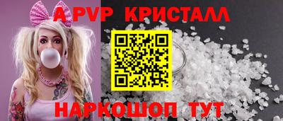 ECSTASY Кингисепп