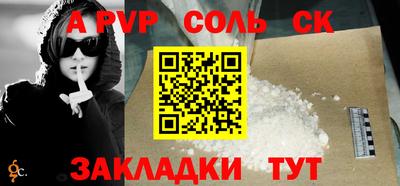 бутик Кимры