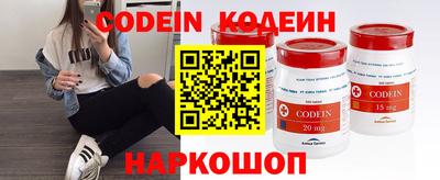 МДМА Кандалакша