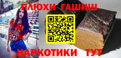 ECSTASY Кингисепп