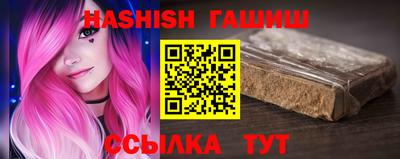 МДМА Кандалакша
