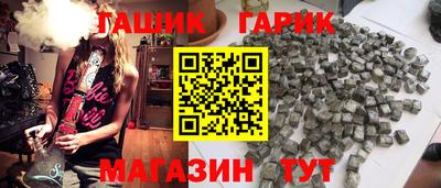 MESCALINE Камышлов