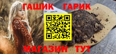 МДМА Кандалакша