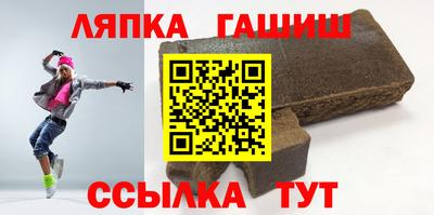 MESCALINE Камышлов