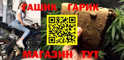 MESCALINE Камышлов