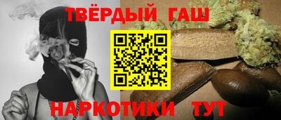 амфетамин Канаш