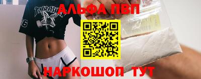 МДМА Кандалакша