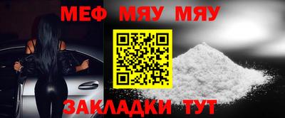 амфетамин Канаш