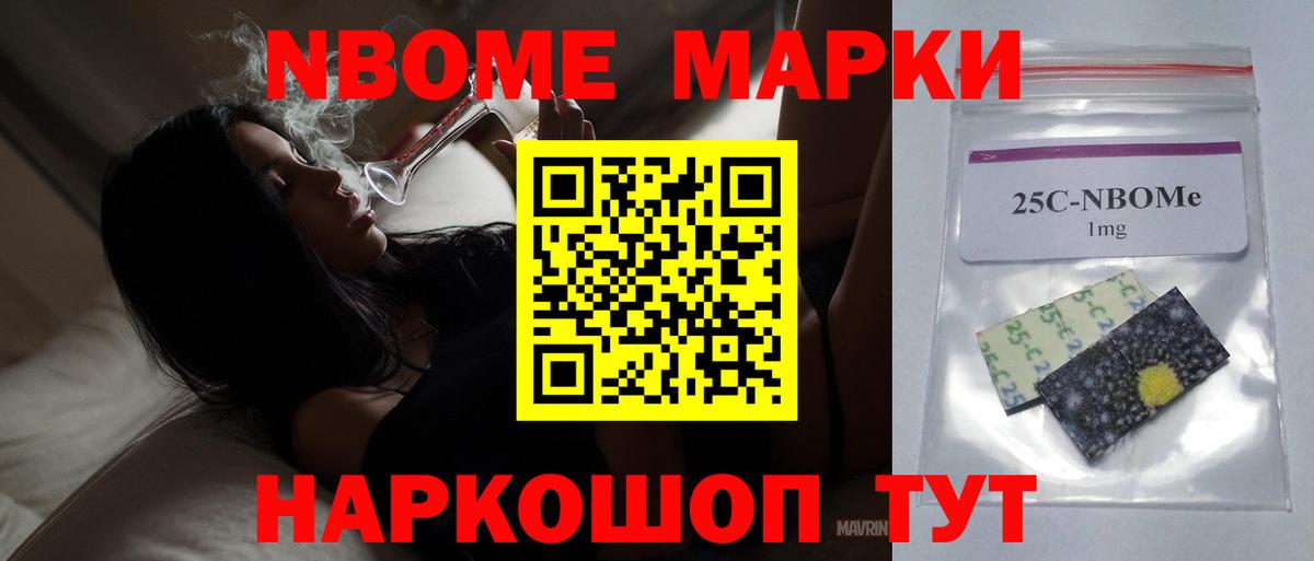Красногорск  Лсд 25 экстази кислота  LSD-25 экстази кислота  Вход с VPN 