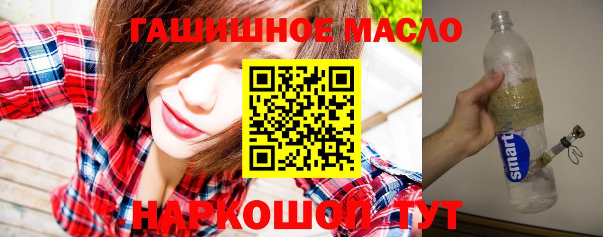 МЕФ Красногорск
